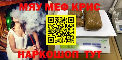 марки lsd Боровичи