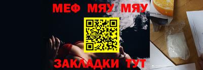 марки lsd Боровичи