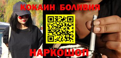 МДМА Владикавказ