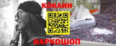 марки lsd Боровичи