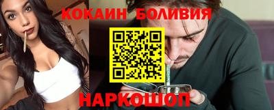 МДМА Владикавказ