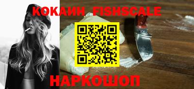 MDMA Братск