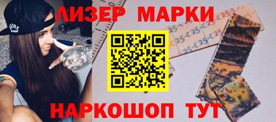 мдпв Владивосток