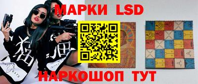 MDMA Братск