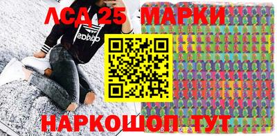 мдпв Владивосток