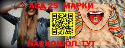 МДМА Владикавказ