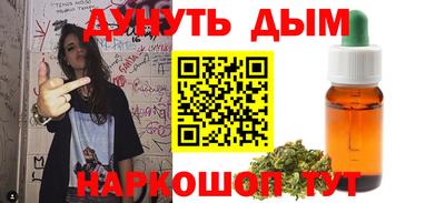 молекула духа Владимир