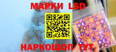 молекула духа Владимир