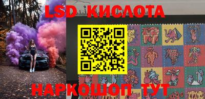 МДМА Владикавказ