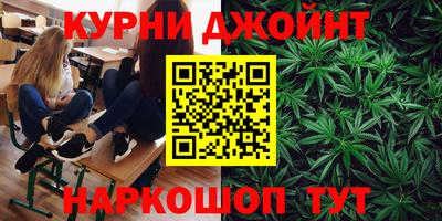 мяу мяу кристалл Вязники