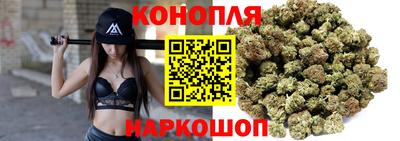 молекула духа Владимир