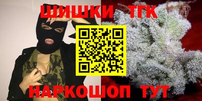 молекула духа Владимир