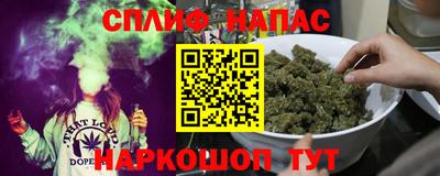 MDMA Братск