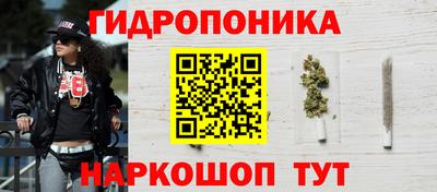марки lsd Боровичи