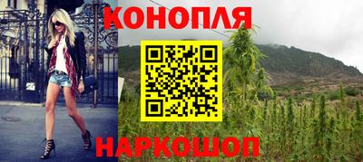 МДМА Владикавказ