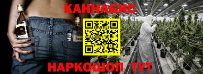MDMA Братск