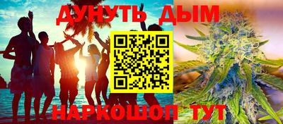 марки lsd Боровичи