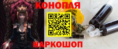 марки lsd Боровичи