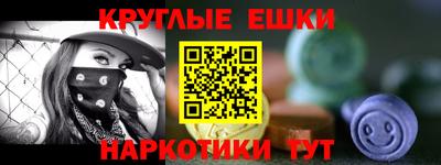 MDMA Братск