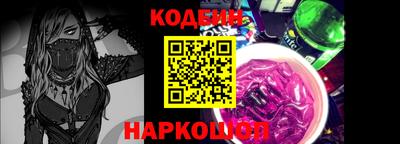 мдпв Владивосток
