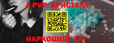 МДМА Владикавказ