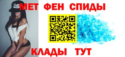 MDMA Братск