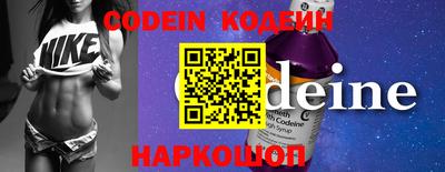 MDMA Братск