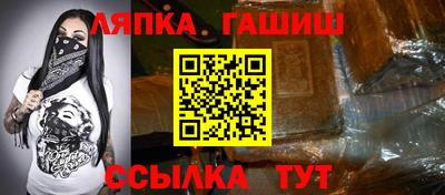 мдпв Владивосток