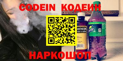 MDMA Братск