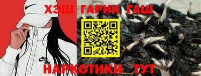 МДМА Владикавказ