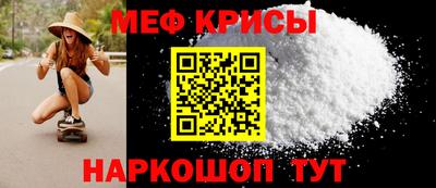 марки lsd Боровичи