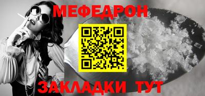 марки lsd Боровичи
