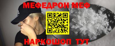 MDMA Братск