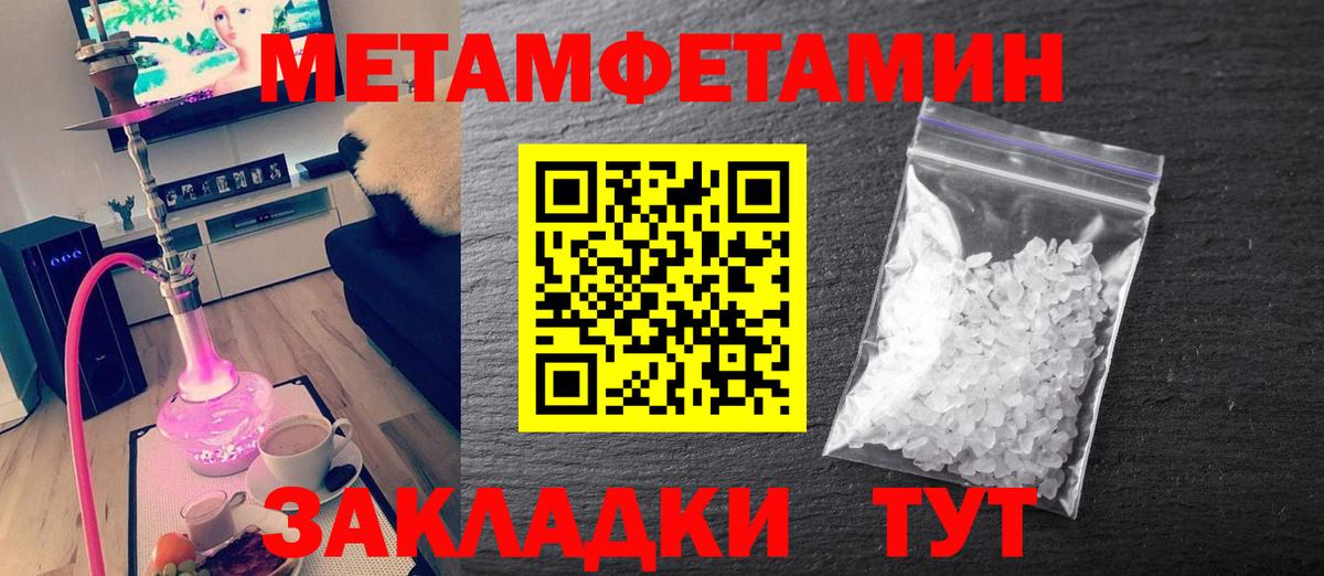 Сколько стоит  ЭКСТАЗИ  ГАШ  Ефремов  Меф кристаллы  Марихуана  Вход с VPN 