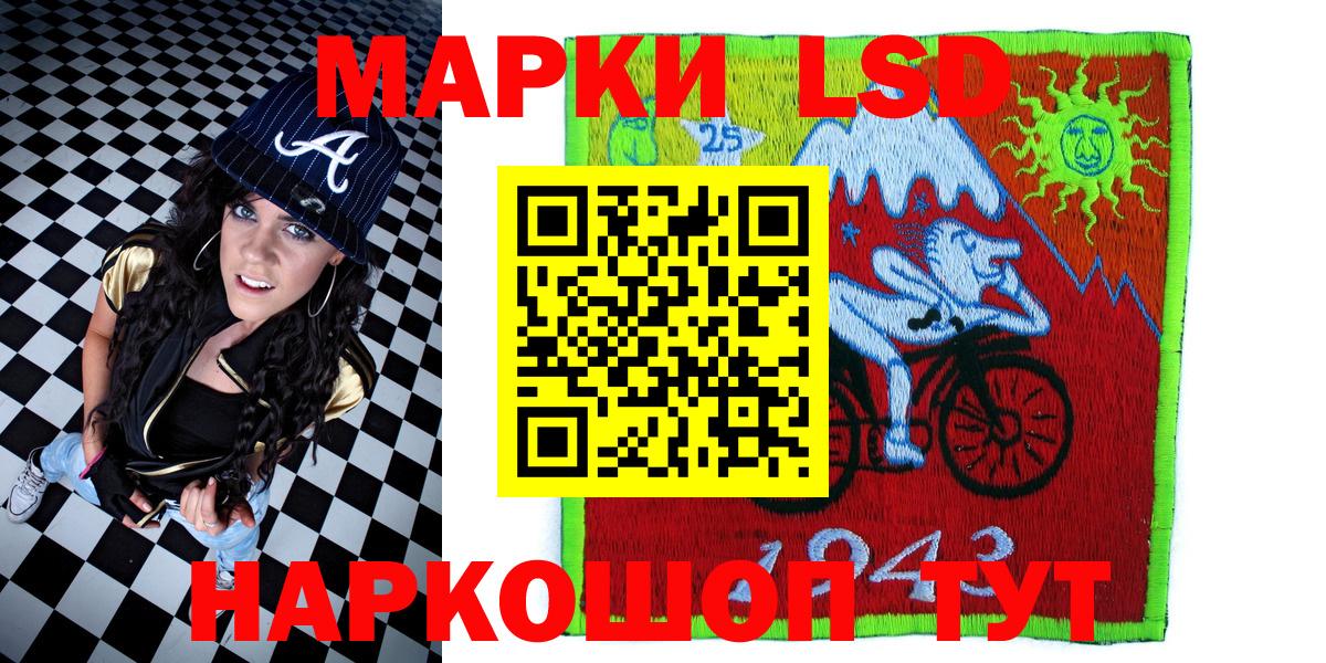 Марки N-bome 1,5мг  Марки N-bome  Ефремов  Вход с VPN  Марки N-bome 1,5мг 
